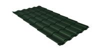 ��������������� Kredo 0,5 GreenCoat Pural BT